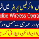 pakjobs