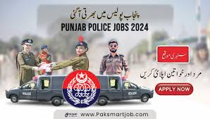 pakjobs